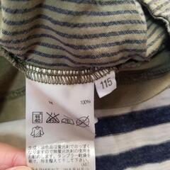 子供服 110～120サイズ Tシャツ 4枚セット まとめ売り ユニクロ UNIQLO アーノルドパーマー UT　ミッキーマウス ボーダー 無地の画像