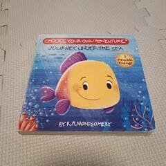 幼児　英語絵本　JOURNEY UNDER THE SEA