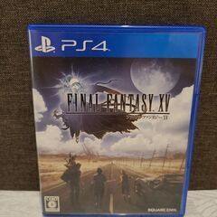 FINAL FANTASY XV FF15