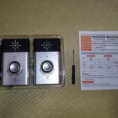 【新品未使用】ドアベル ワイヤレス音声 インターホン呼び鈴 シルバー 取説ありの画像
