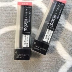 【受け渡し決定】口紅2本セット