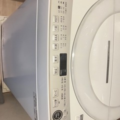 洗濯機(取りに来られる方限定)の画像