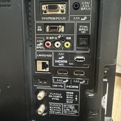 液晶カラーテレビ　ジャンク品の画像