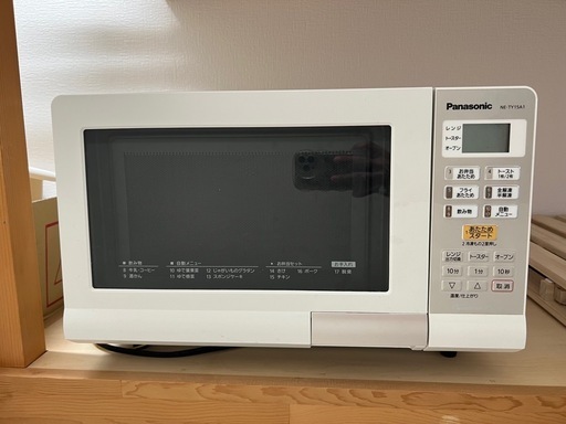 オーブンレンジPanasonic HE NE-TY15A1-W