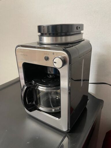 siroca 全自動コーヒーメーカー