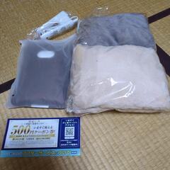 ふわふわエコ湯たんぽの画像