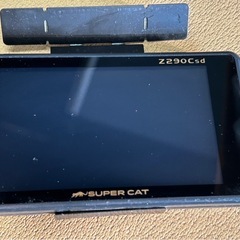 ユピテル　スーパーキャット Z290Csd GPS &レーダー探知機Zシリーズ の画像