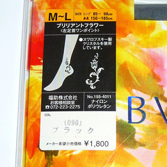 【送料無料】 ブリリアント フラワー 左足首 ワンポイント 黒 ストッキングの画像