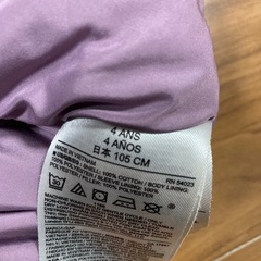 baby GAP  コートの画像