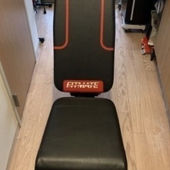 FITMATE トレーニングベンチ