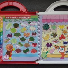 アンパンマンおしゃべりいっぱい言葉図鑑DXの画像