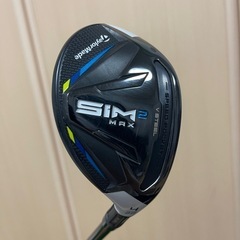 SIM2MAXユーティリティ4u 22°
