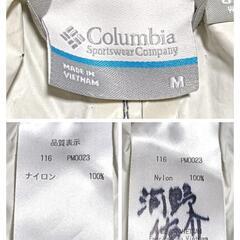 コロンビア 美品 オムニテック ナイロンパンツ ウエストゴム 刺繍ロゴ 紺色 M メンズの画像