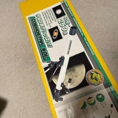 天体望遠鏡