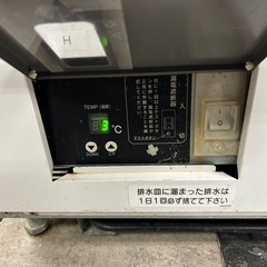 他にも厨房機器出品中　業務用冷蔵庫　ショーケース　フクシマガリレイ　CRU-080GLWSR 100v 冷蔵の画像