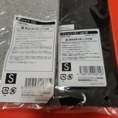 BIGBANG🐻Sサイズ Tシャツ2枚【未使用品】の画像