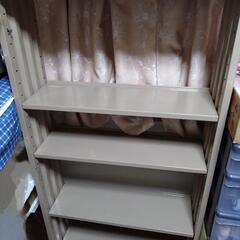 スチール製本棚
