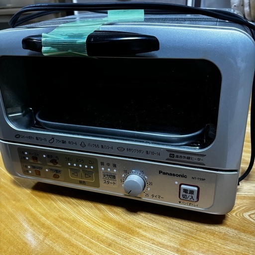 Panasonicトースター