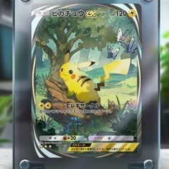 ポケポケやってる人