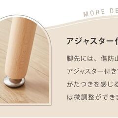 【リコメン堂】丸脚ダイニングテーブル 天然木使用 黒 直径60cmの画像