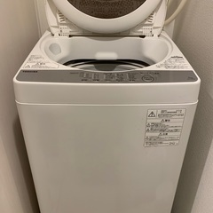 洗濯機の画像