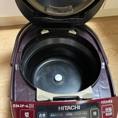HITACHI スチームカット炊飯器の画像