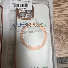 iPhone12 Proケースの画像