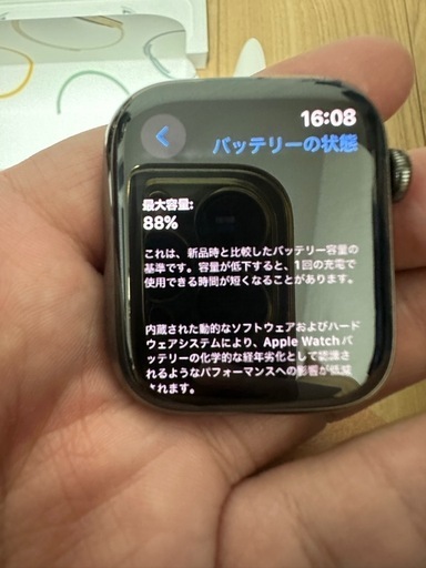 【NIKE】Apple Watch8 graphite stainless 45MM  