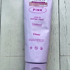 新品　未使用　ヘアカラートリートメントダイアン　ピンク
