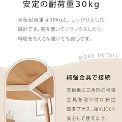 【リコメン堂】おしゃれな天然木丸テーブル(黒・直径60cm)の画像