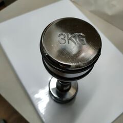 ダンベル　3kg