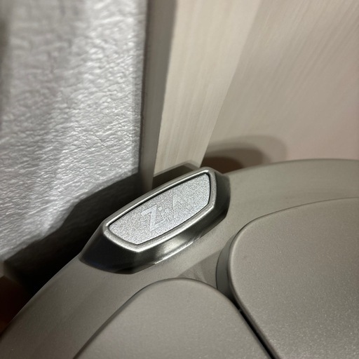 ジータ　自動開閉ゴミ箱