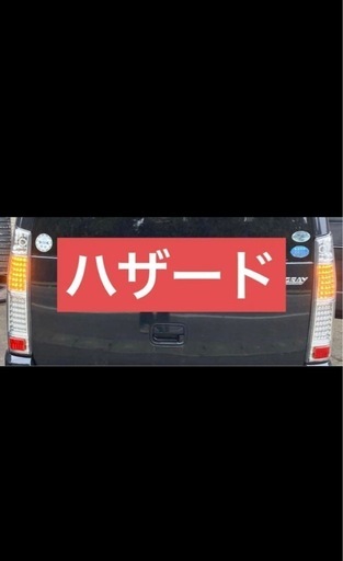 VALENTI JEWEL LED LOOK テールランプ 社外品 ワゴン R