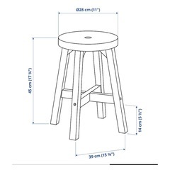 イケア　SKOGSTA スコグスタ スツール アカシア材 45cmの画像