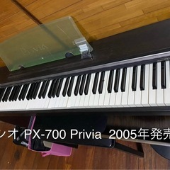 
取引中]子供の音遊びに！電子ピアノ カシオPrivia