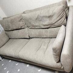 ニトリ三人掛けソファ