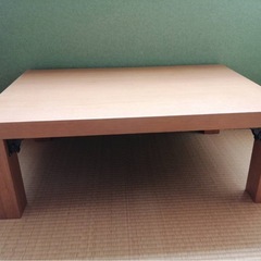 木目　ローテーブル　脚折りたたみ