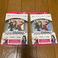 リコリス・リコイル （ヴァイスシュヴァルツ）