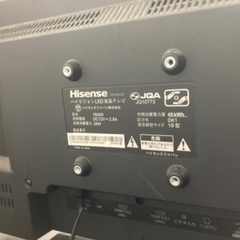 Hisense 19型 19A50 リモコンなしの画像