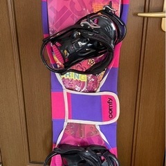 スノーボード板、ビンディング、カバー