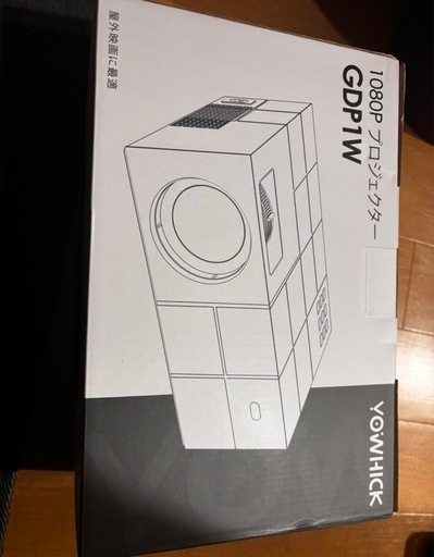 新品 未使用品 プロジェクター