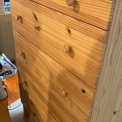 無料です
