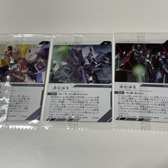 イタジャガガンダム　水星の魔女3枚の画像