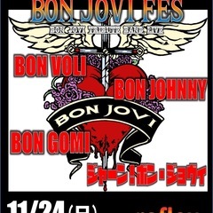 BON JOVI FES