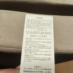 三つ折りマットレスの画像
