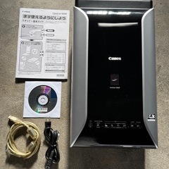 CanoScan9000F