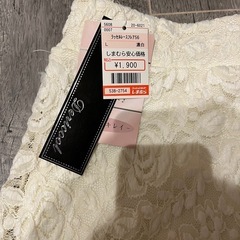 今週末処分　新品フレアスカート　の画像