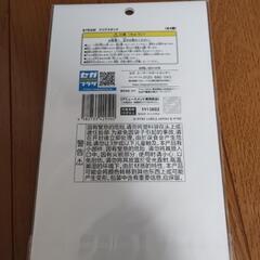 【未開封】&TEAMクリアスタンド　Kの画像