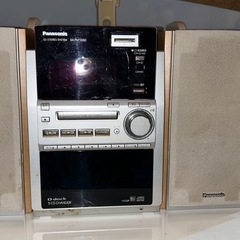 Panasonic. SD STEREO SYSTEM SA-P...