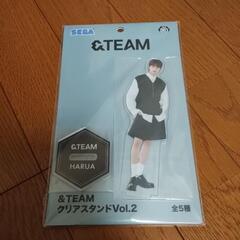 【未開封】&TEAMクリアスタンドvol2　HARUA